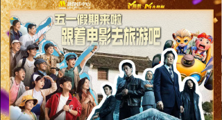人体美媚网